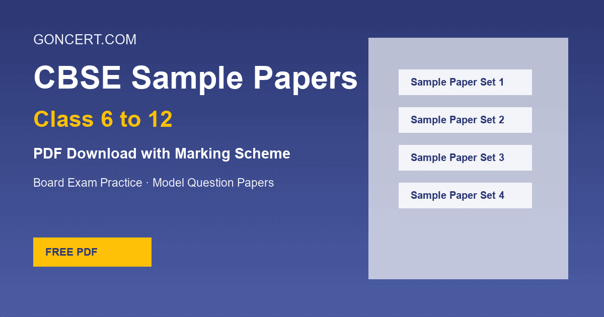 CBSE Sample Papers Class 7 English PDF download