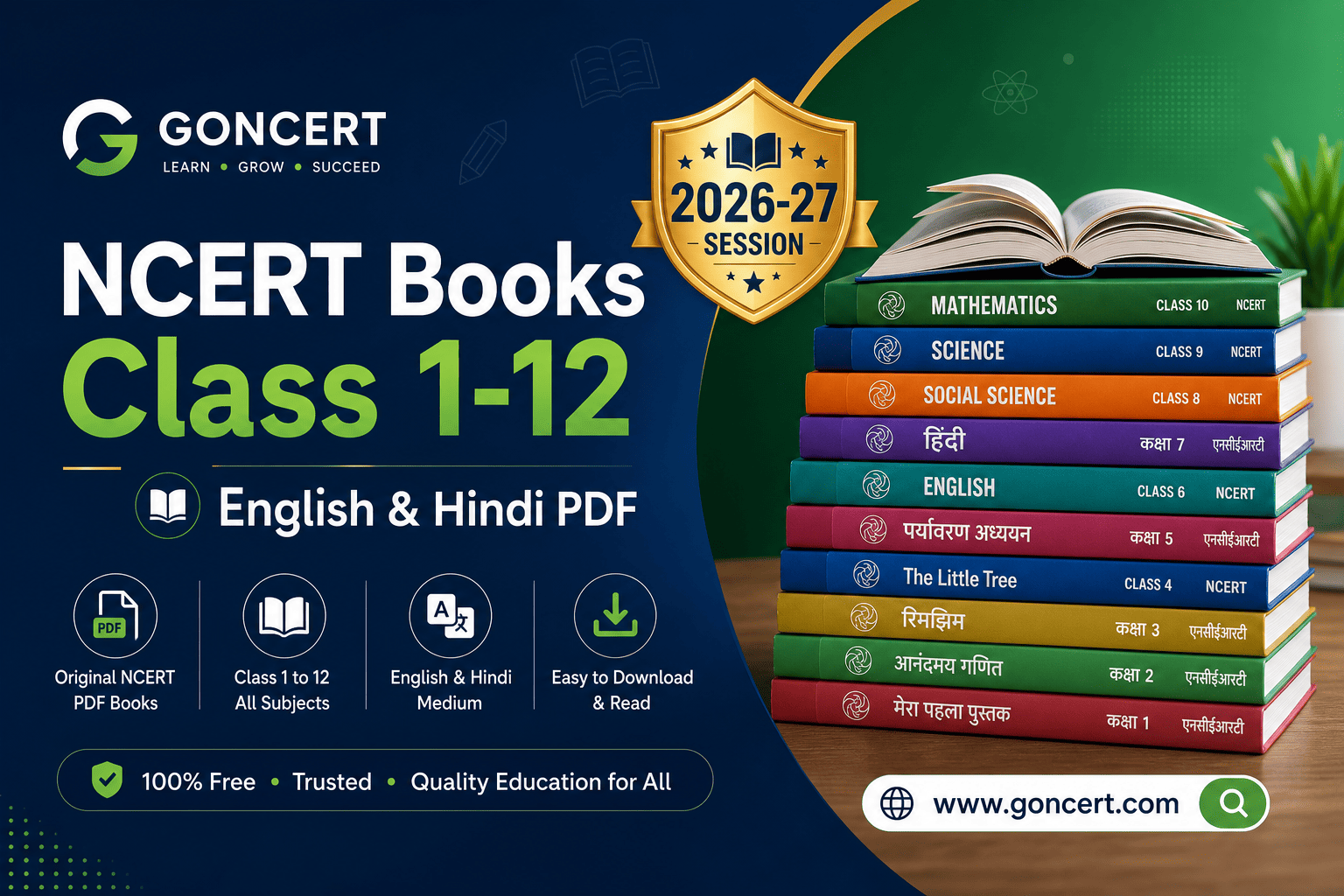 Download NCERT Books PDF 2026-27 for Class 1 to 12 — English and Hindi medium, latest board exam textbooks