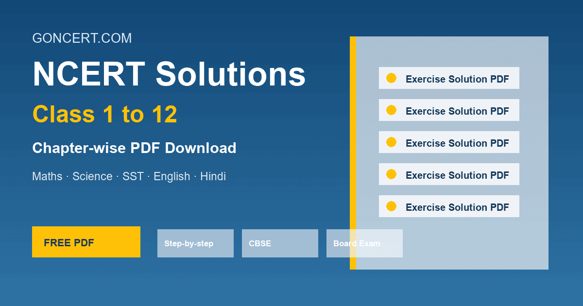 NCERT Solutions Class 9 English PDF download
