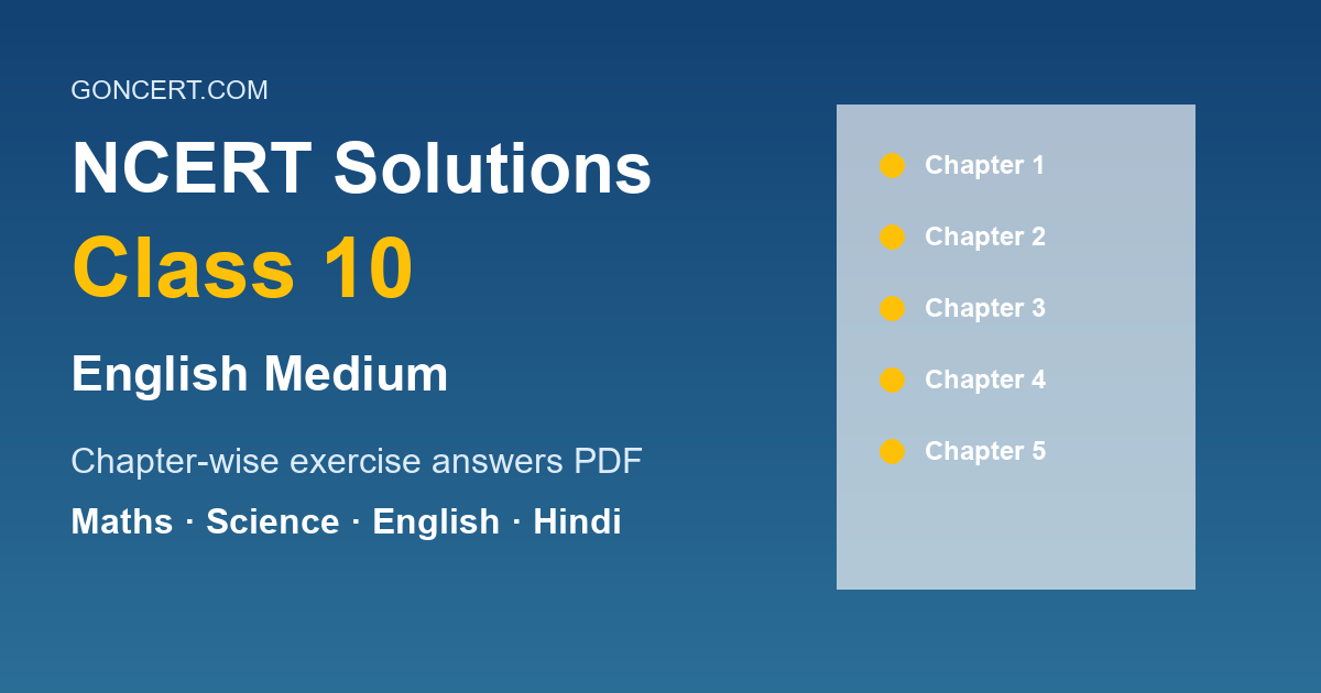 NCERT Solutions Class 10 English PDF download